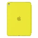 Чехол Smart Case для iPad Pro 9.7 Yellow (01) желтый - изображение 2