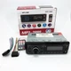 Автомагнитола MP3 3888 ISO 1DIN FM тюнер 4х50W сенсорный дисплей черный, Блютуз bluetooth магнитола - изображение 16