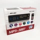 Автомагнитола MP3 3887 ISO 1DIN сенсорный дисплей LED/LCD, Автомобильная магнитола 1din штатная - изображение 3