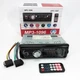 Автомагнитола MP3-1096 BT ISO со съемной панелью 4х50W, Магнитофон для машины авто автомобиля - изображение 3