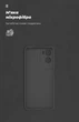 Чехол для смартфона ArmorStandart Icon для Motorola Moto G06 4G Camera cover Black (ARM89058) - изображение 4