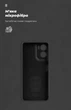 Чехол для смартфона ArmorStandart Icon для Motorola Moto G06 Power 4G Camera cover Black (ARM89093) - изображение 4