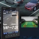 Сенсорная автомагнитола с Android, 9,5", Bluetooth, 9512A - изображение 2