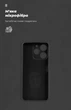Чехол для смартфона ArmorStandart Icon для Realme Note 70 4G Camera cover Black (ARM83907) - изображение 4