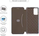 Чехол-книжка для смартфона ArmorStandart G-Case для Motorola Moto G06 4G Dark Blue (ARM89026) - изображение 3