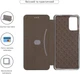 Чехол-книжка для смартфона ArmorStandart G-Case для Motorola Moto G06 4G Green (ARM89027) - изображение 3