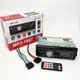 Автомагнитола с USB 2.0 и AUX входом MP3-1097 BT ISO - изображение 2