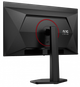 Монитор 26.5" aoc q27g4zdr Black/Red - изображение 6