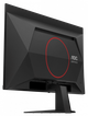 Монитор 26.5" aoc q27g41zdf - изображение 7