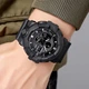 Часы наручные мужские SKMEI 2117BK - изображение 1