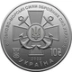 Монета Украина "Военно-морские Силы" ВСУ в капсуле - изображение 4