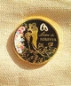 Коллекционная памятная монета для влюбленных Love Forever gold - изображение 5