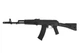 Страйкбольна штурмова гвинтівка Cyma CM047C Black - изображение 1