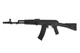 Страйкбольна штурмова гвинтівка Cyma CM047C Black - изображение 2