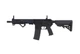 Страйкбольна штурмова гвинтівка Specna Arms SA-E23 EDGE HAL 2 ETU Gen. 2 Black - изображение 1