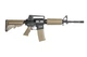 Страйкбольна штурмова гвинтівка Specna Arms SA-F10 Flex Gate X-ASR Half-Tan - зображення 5