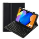 Чехол с Bluetooth - клавиатурой Magnet Flip Cover для Lenovo Idea Tab 2025 black - изображение 1
