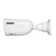 IP-видеокамера 2 Мп Provision-ISR BMH-320SRN-MVF (2.8-12 мм) - изображение 2