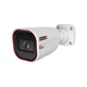 IP-відеокамера 4 Мп Provision-ISR I4-340IPEN-MVF-V5 (2.8-12 мм) з мікрофоном - зображення 1