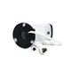 IP-відеокамера вулична Atis ANW-2MIR-20W/2.8 Lite 2 Мп Білий (12507) - изображение 4