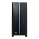 Рабочая станция PowerUp Desktop #668 Core Ultra 7 265KF / 128 GB / SSD 4TB / GeForce RTX 5090 32GB графическая вычислительная система для инженерии и архитекторов - изображение 3