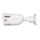 IP-відеокамера 4 Мп Provision-ISR BMH-340IPSN-MVF (2.8-12 мм) - зображення 2