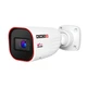 IP-відеокамера 2 Мп Provision-ISR I4-320IPSN-VF-V4 (2.8-12 мм) з мікрофоном - зображення 1