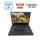 Игровой ноутбук Acer Nitro 5 / 15.6" (1920x1080) IPS / Intel Core i5-12450H (8 (12) ядер по 3.3 - 4.4 GHz) / 16 GB DDR5 / 512 GB SSD / nVidia GeForce RTX 4050, 6 GB GDDR6, 96-bit / WebCam б/у - изображение 1