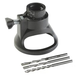 Многофункциональный набор для резки DREMEL (26150565JB) - изображение 1