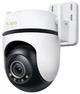 IP-камера Tapo C530WS 3K N300 1xFE LAN внешняя поворотная TP-Link (2000003256143) - изображение 1