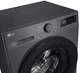 Стирально-сушильная машина LG F2R5FG6J фронтальная, 9(5)кг, 1200, A, 48см, дисплей, пар, инвертор, черный - изображение 11