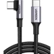 Дата кабель USB-C to USB-C 2.0m 100W US334 Black Ugreen (70645) (342320) - изображение 2