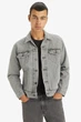 Чоловіча джинсова куртка Levi's 54(2XL) Сірий (130949) - зображення 1