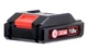 Акумулятор 18 Ст, 1300 mAh до DT-0315 "Intertool DT-0315.10" - зображення 2