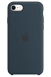 Чохол Silicone Case для Apple iPhone 7 / iPhone 8 / iPhone SE 2020 / iPhone SE 2022 (MN6F3) Abyss Blue - зображення 1