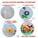 Набор для творчества Magic water. Creative gel SPRING MV6031-04 Разноцветный shop (4820215156400) - изображение 3