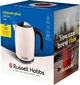 Электрочайник Russell Hobbs 28510-70 Jasmine - изображение 6