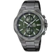 Наручний годинник CASIO EFV-640DC-3AVUEF - изображение 1