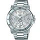 Наручний годинник CASIO MTP-VD300D-7EUDF - изображение 1