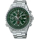 Наручні годинники CASIO EF-527D-3AVUEF - зображення 1