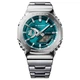 Наручний годинник CASIO GM-2110D-3A1ER - изображение 4