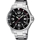 Наручний годинник CASIO MTD-1053D-1AVES - изображение 1