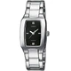 Наручний годинник CASIO LTP-1165A-1C2EF - изображение 1