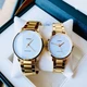 Комплект Наручні годинники CASIO MTP-VT01G-7BUDF + CASIO LTP-VT01G-7BUDF - изображение 2