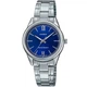 Наручний годинник CASIO LTP-V005D-2B2UDF - изображение 1
