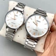 Комплект Наручні годинники CASIO MTP-VT01D- 7BUDF + CASIO LTP-VT01D- 7BUDF - изображение 2