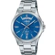 Наручний годинник CASIO MTP-1381D-2AVDF - изображение 1