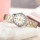 Наручні годинники CASIO LTP-V005SG-7AUDF - зображення 3