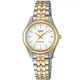 Наручний годинник CASIO LTP-1129G-7ARDF - изображение 1