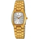 Наручний годинник CASIO LTP-1169N-7ARDF - изображение 1